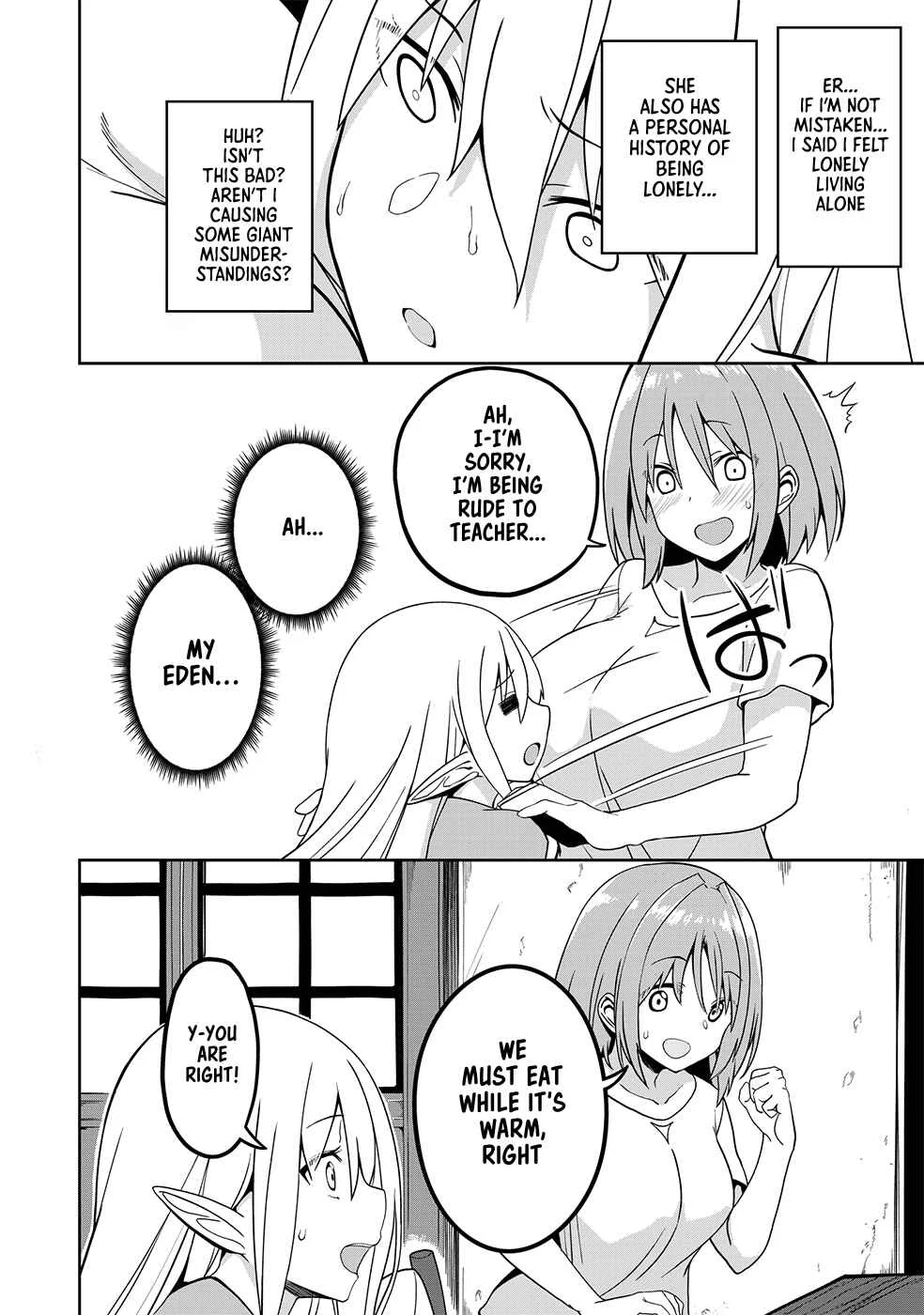 Eroi Koto Suru Tame ni Kyonyuu Bishoujo Dorei wo Katta Hazu ga, Oshishou-sama to Shitawa Rete Omotta Toori ni Ikanaku Naru Hanashi Chapter 1: The Magician and the Slave - Page 31