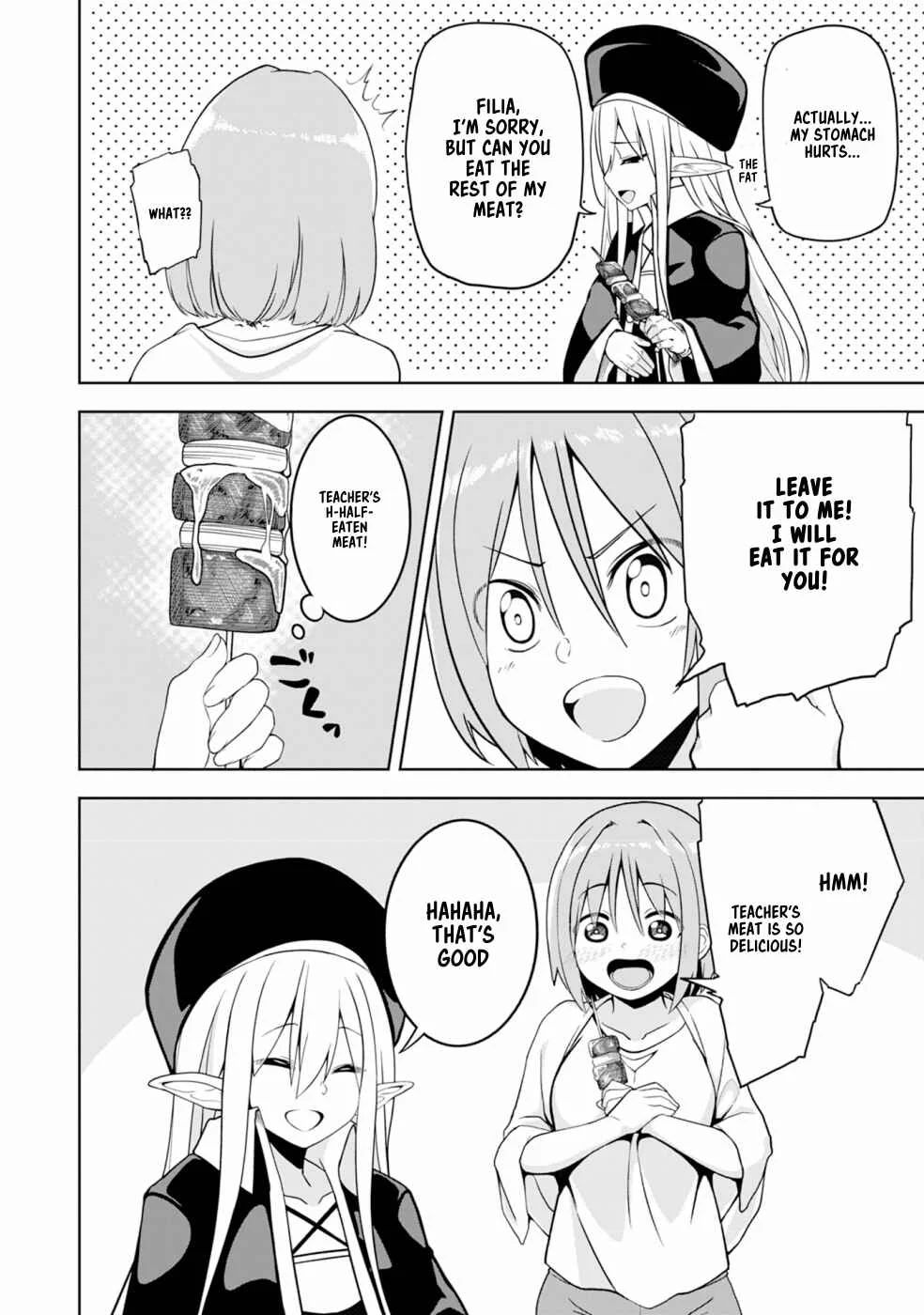 Eroi Koto Suru Tame ni Kyonyuu Bishoujo Dorei wo Katta Hazu ga, Oshishou-sama to Shitawa Rete Omotta Toori ni Ikanaku Naru Hanashi Chapter 2: The Magician and A Picture Book - Page 9