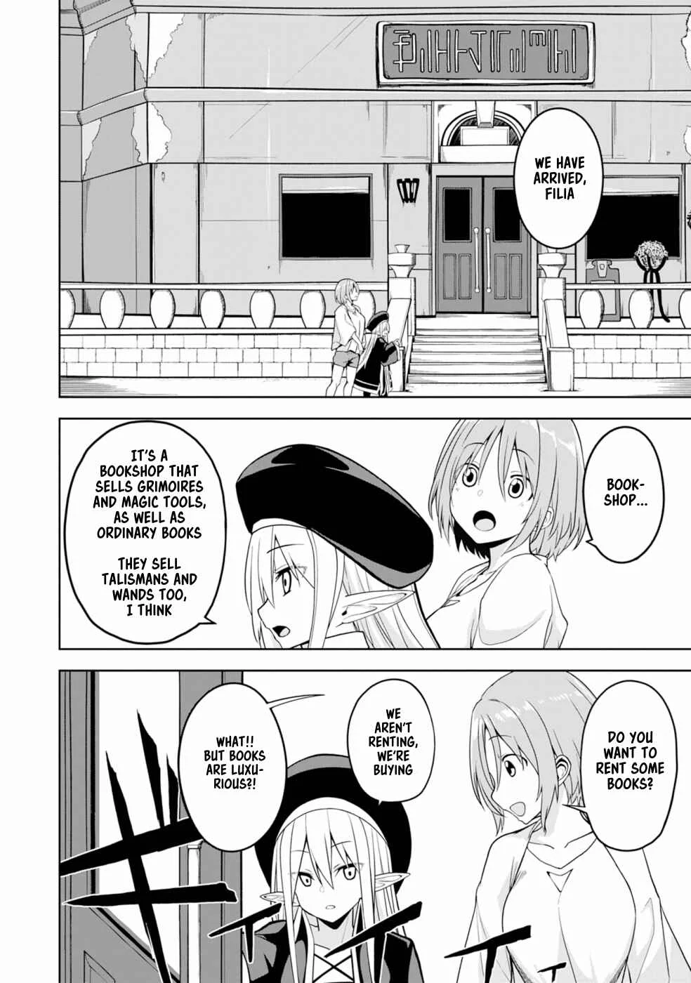 Eroi Koto Suru Tame ni Kyonyuu Bishoujo Dorei wo Katta Hazu ga, Oshishou-sama to Shitawa Rete Omotta Toori ni Ikanaku Naru Hanashi Chapter 2: The Magician and A Picture Book - Page 19