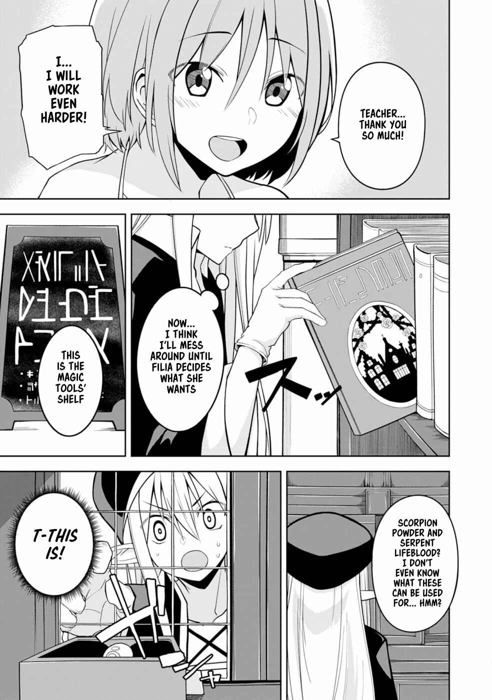Eroi Koto Suru Tame ni Kyonyuu Bishoujo Dorei wo Katta Hazu ga, Oshishou-sama to Shitawa Rete Omotta Toori ni Ikanaku Naru Hanashi Chapter 2: The Magician and A Picture Book - Page 24