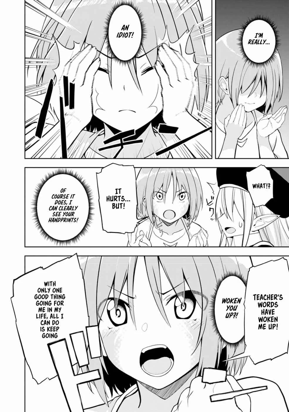 Eroi Koto Suru Tame ni Kyonyuu Bishoujo Dorei wo Katta Hazu ga, Oshishou-sama to Shitawa Rete Omotta Toori ni Ikanaku Naru Hanashi Chapter 2: The Magician and A Picture Book - Page 29