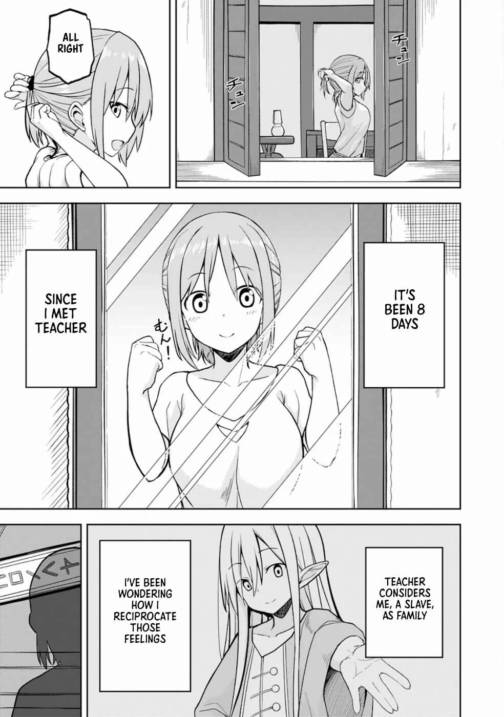 Eroi Koto Suru Tame ni Kyonyuu Bishoujo Dorei wo Katta Hazu ga, Oshishou-sama to Shitawa Rete Omotta Toori ni Ikanaku Naru Hanashi Chapter 3: The Magician and an Aphrodisiac - Page 2