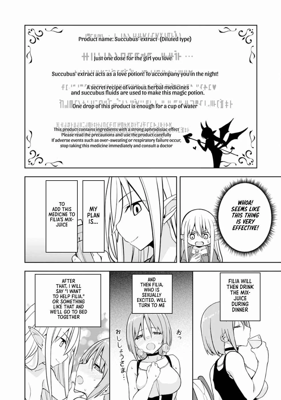 Eroi Koto Suru Tame ni Kyonyuu Bishoujo Dorei wo Katta Hazu ga, Oshishou-sama to Shitawa Rete Omotta Toori ni Ikanaku Naru Hanashi Chapter 3: The Magician and an Aphrodisiac - Page 21
