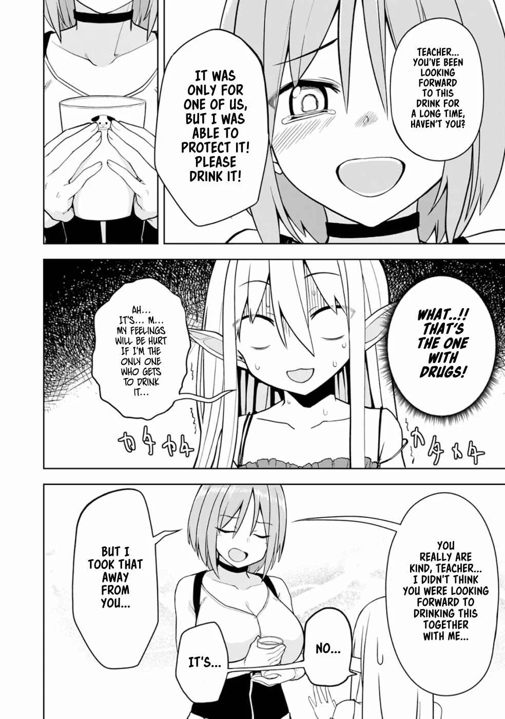 Eroi Koto Suru Tame ni Kyonyuu Bishoujo Dorei wo Katta Hazu ga, Oshishou-sama to Shitawa Rete Omotta Toori ni Ikanaku Naru Hanashi Chapter 3: The Magician and an Aphrodisiac - Page 27