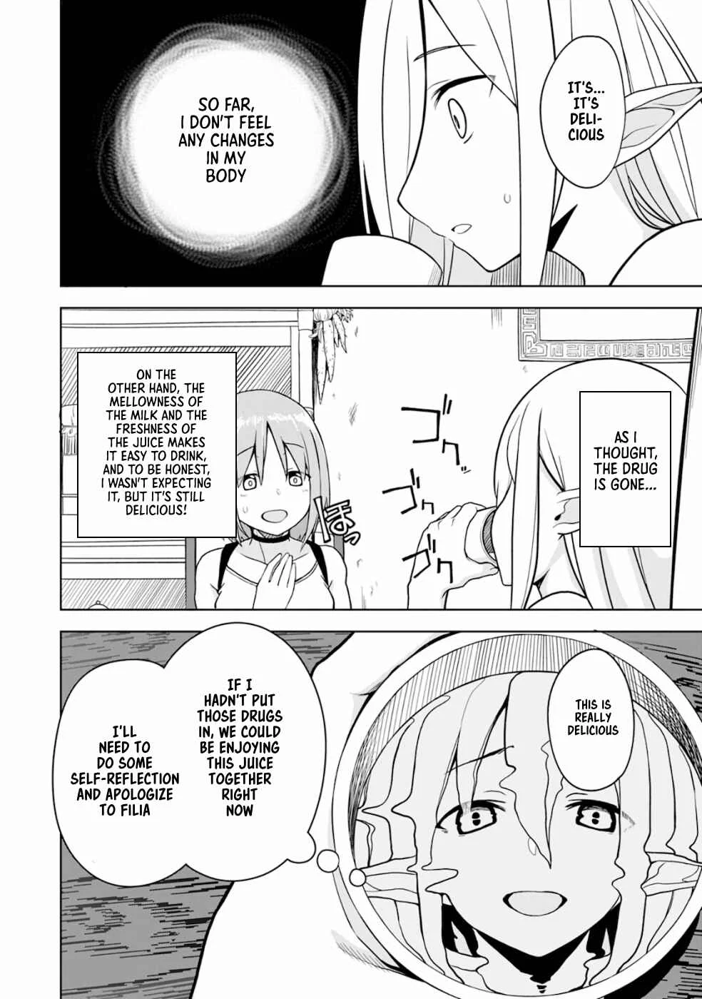 Eroi Koto Suru Tame ni Kyonyuu Bishoujo Dorei wo Katta Hazu ga, Oshishou-sama to Shitawa Rete Omotta Toori ni Ikanaku Naru Hanashi Chapter 3: The Magician and an Aphrodisiac - Page 33
