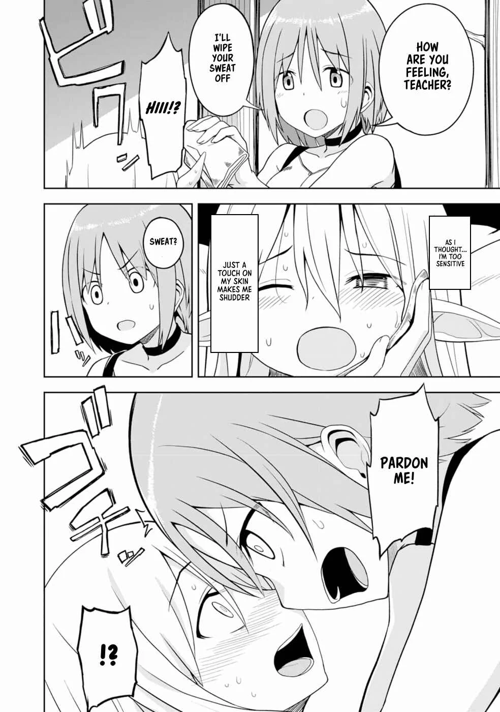 Eroi Koto Suru Tame ni Kyonyuu Bishoujo Dorei wo Katta Hazu ga, Oshishou-sama to Shitawa Rete Omotta Toori ni Ikanaku Naru Hanashi Chapter 4: The Magician and The Virgin Mary - Page 5