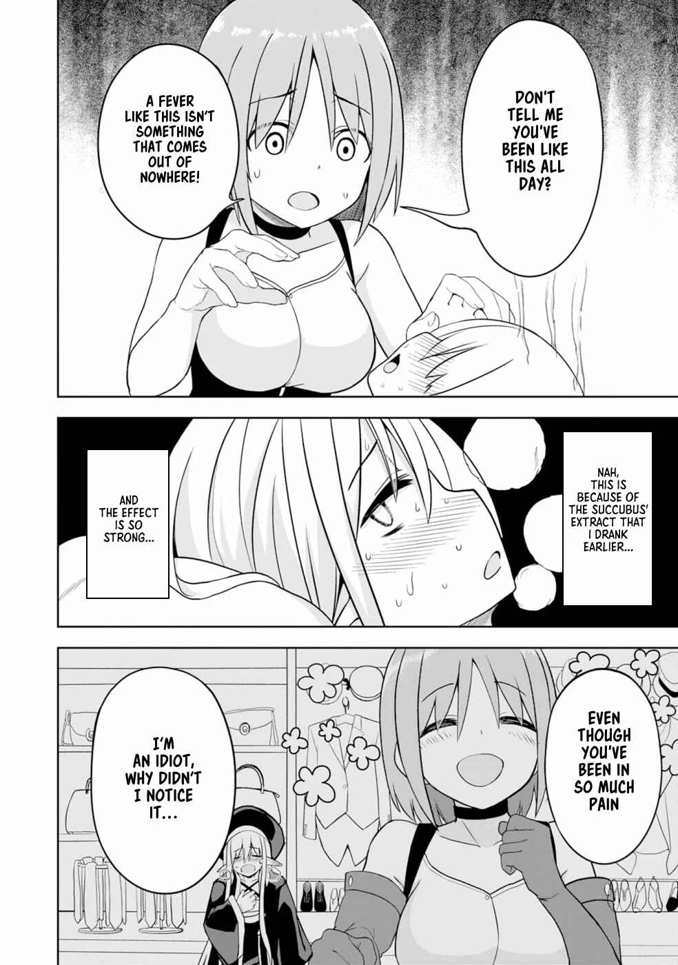 Eroi Koto Suru Tame ni Kyonyuu Bishoujo Dorei wo Katta Hazu ga, Oshishou-sama to Shitawa Rete Omotta Toori ni Ikanaku Naru Hanashi Chapter 4: The Magician and The Virgin Mary - Page 7