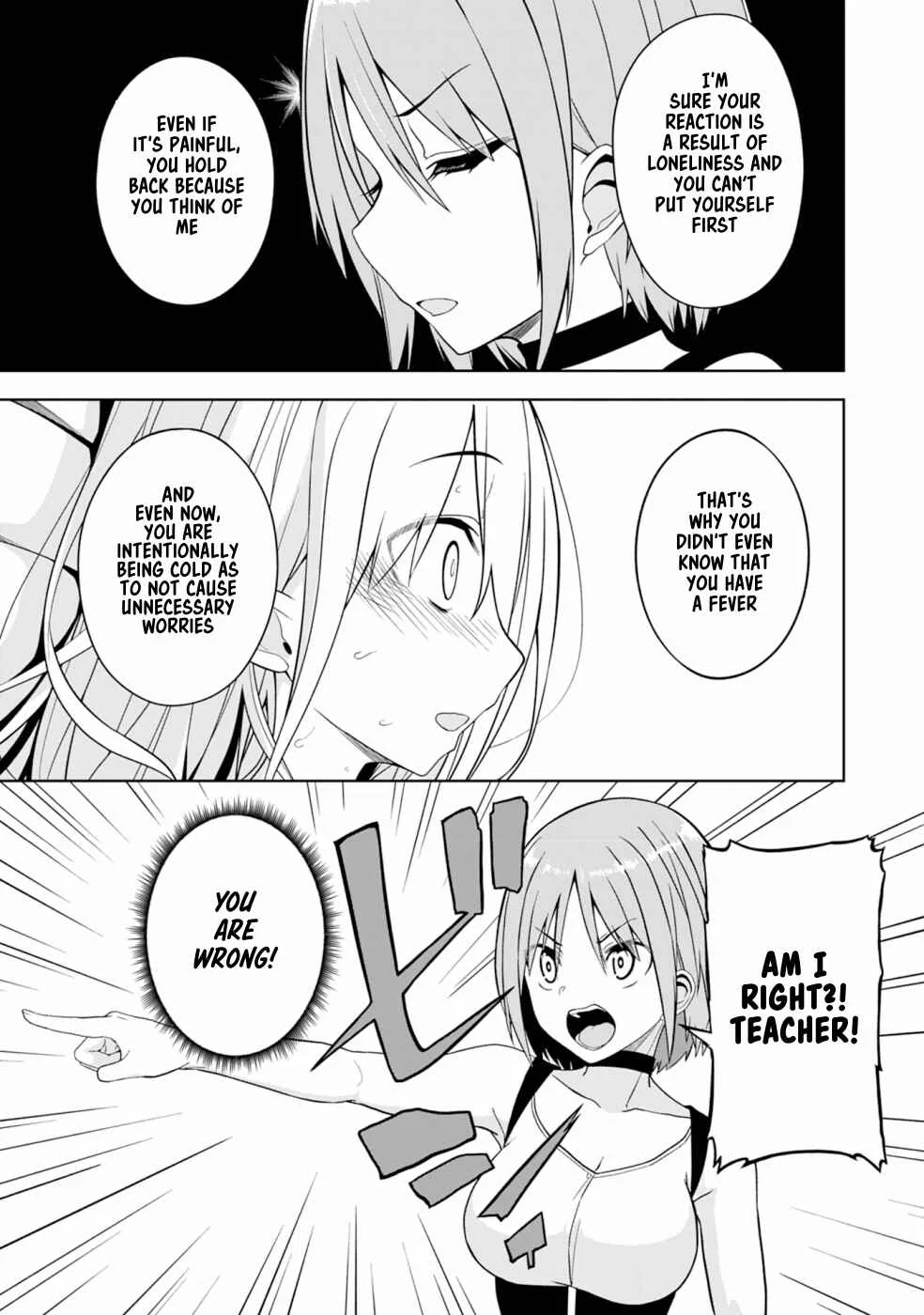 Eroi Koto Suru Tame ni Kyonyuu Bishoujo Dorei wo Katta Hazu ga, Oshishou-sama to Shitawa Rete Omotta Toori ni Ikanaku Naru Hanashi Chapter 4: The Magician and The Virgin Mary - Page 20
