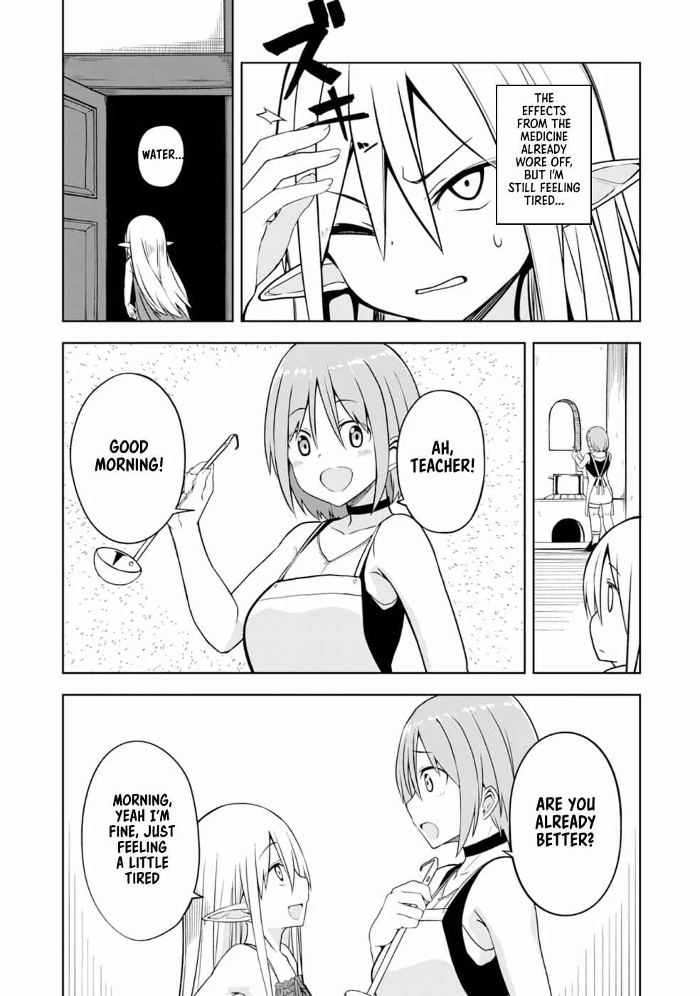 Eroi Koto Suru Tame ni Kyonyuu Bishoujo Dorei wo Katta Hazu ga, Oshishou-sama to Shitawa Rete Omotta Toori ni Ikanaku Naru Hanashi Chapter 4: The Magician and The Virgin Mary - Page 30