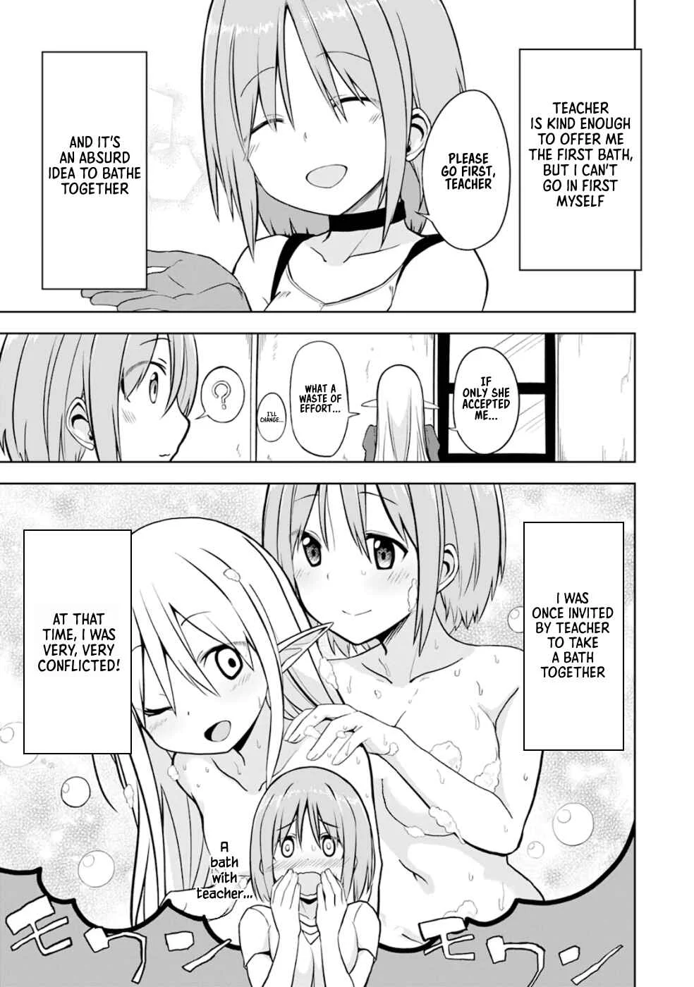 Eroi Koto Suru Tame ni Kyonyuu Bishoujo Dorei wo Katta Hazu ga, Oshishou-sama to Shitawa Rete Omotta Toori ni Ikanaku Naru Hanashi Chapter 5: The Magician and The First Apprentice - Page 14