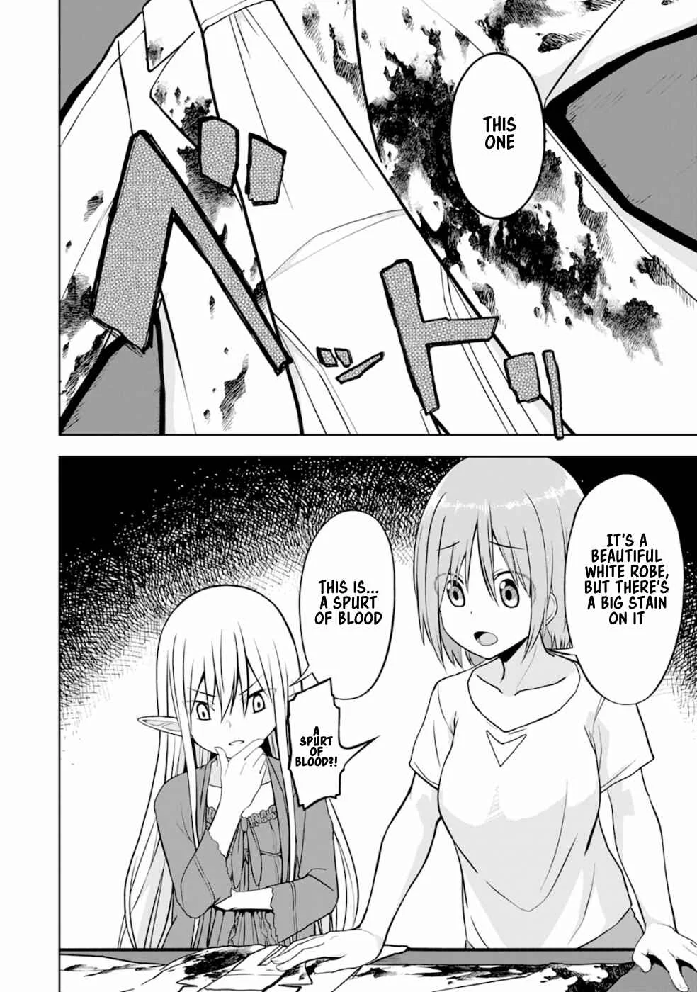 Eroi Koto Suru Tame ni Kyonyuu Bishoujo Dorei wo Katta Hazu ga, Oshishou-sama to Shitawa Rete Omotta Toori ni Ikanaku Naru Hanashi Chapter 5: The Magician and The First Apprentice - Page 21