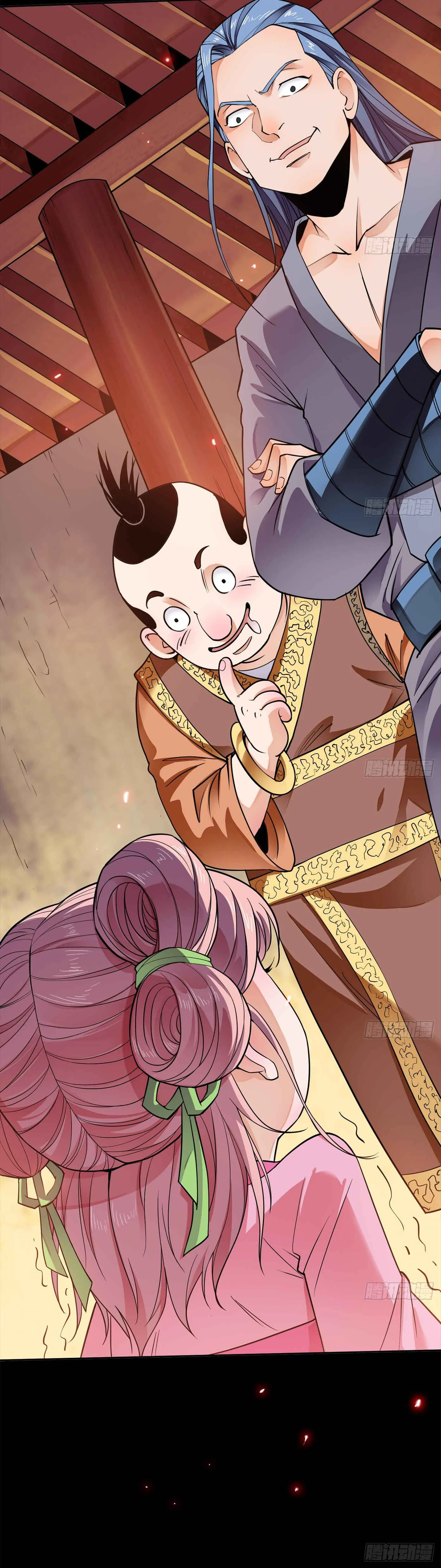 Eternal Emperor Chapter 0: Teaser - Page 4