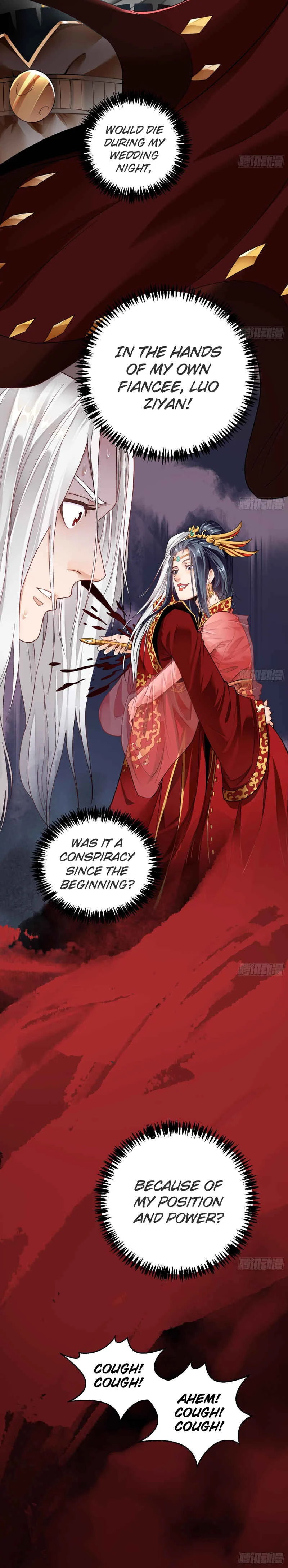 Eternal Emperor Chapter 1: The War God is reborn - Page 4