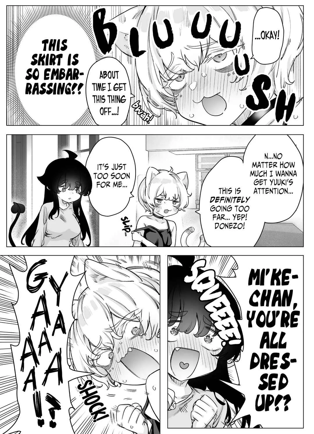 Even Though She's the Losing Heroine, The Bakeneko-chan Remains Undaunted Chapter 4: Even Though She’s the Losing Heroine, the Bakeneko-chan Wants to Be Noticed - Page 2