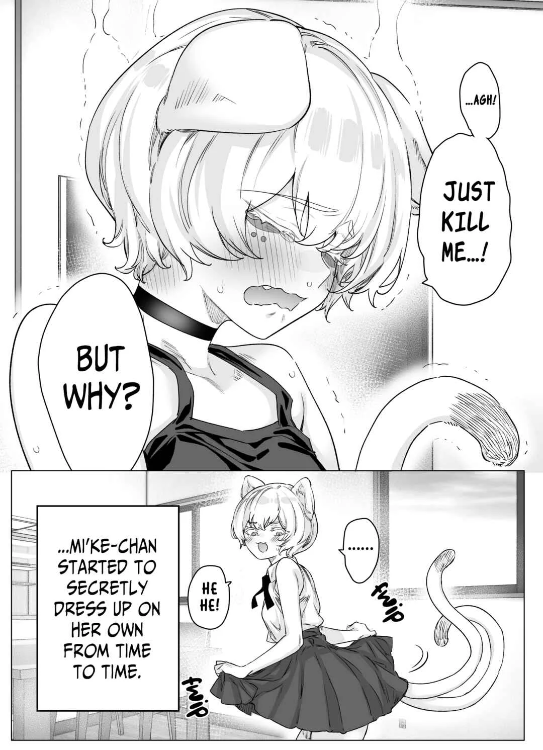 Even Though She's the Losing Heroine, The Bakeneko-chan Remains Undaunted Chapter 4: Even Though She’s the Losing Heroine, the Bakeneko-chan Wants to Be Noticed - Page 4