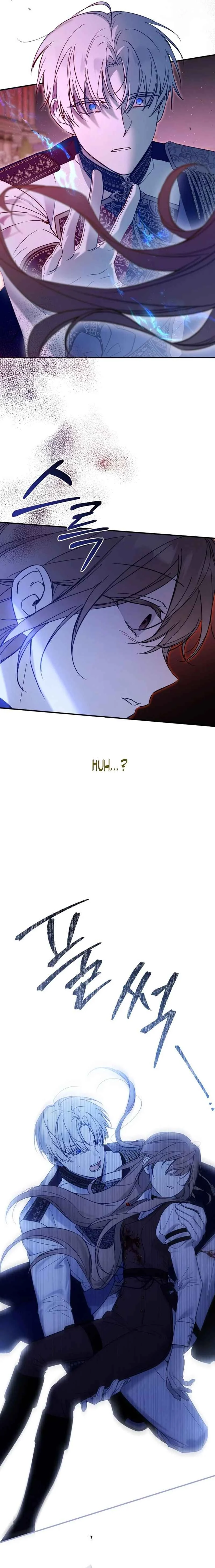 Everyone Was Obsessed With Me After I Became the Youngest Princess' Favourite Chapter 1 - Page 29