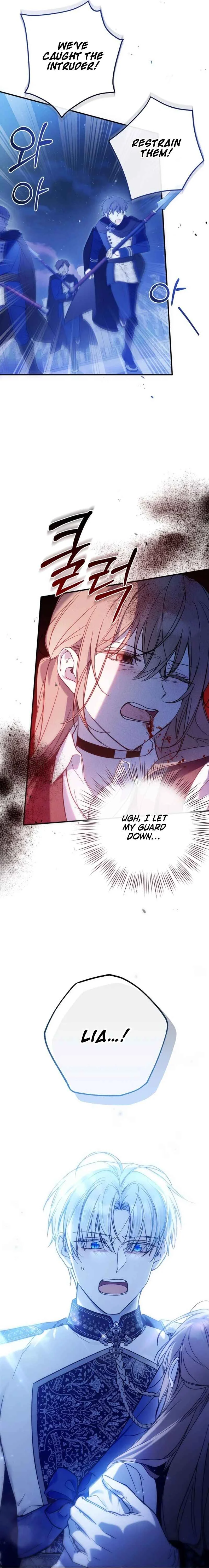 Everyone Was Obsessed With Me After I Became the Youngest Princess' Favourite Chapter 1 - Page 30