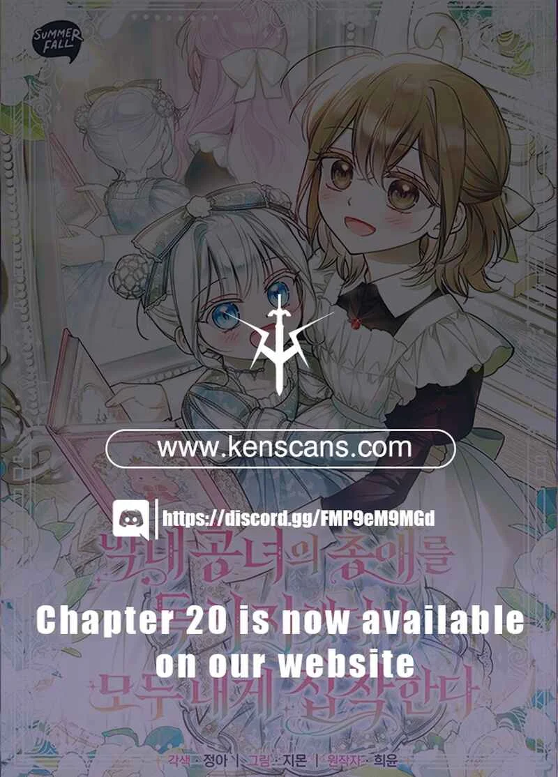 Everyone Was Obsessed With Me After I Became the Youngest Princess' Favourite Chapter 1 - Page 33