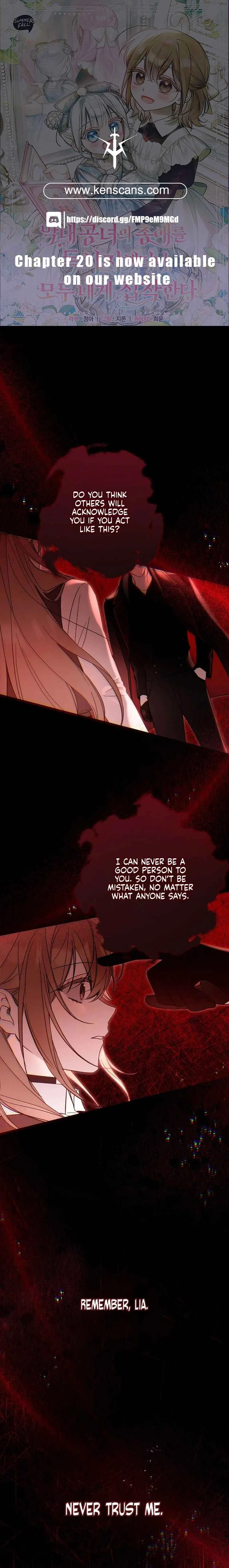Everyone Was Obsessed With Me After I Became the Youngest Princess' Favourite Chapter 2 - Page 1