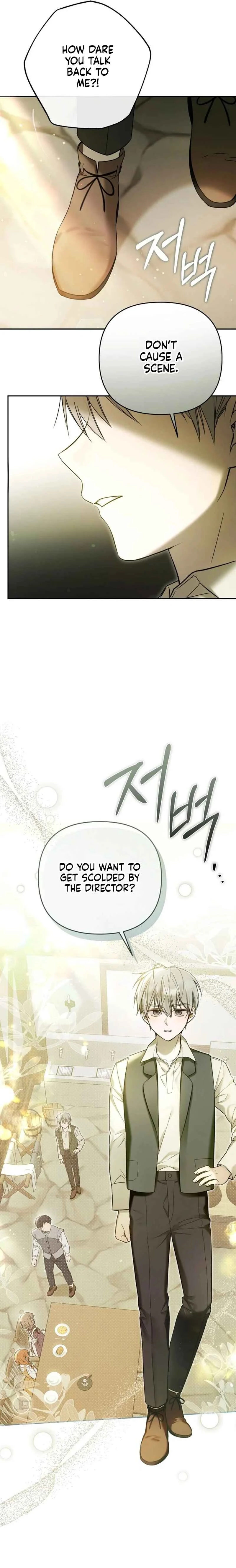 Everyone Was Obsessed With Me After I Became the Youngest Princess' Favourite Chapter 2 - Page 10