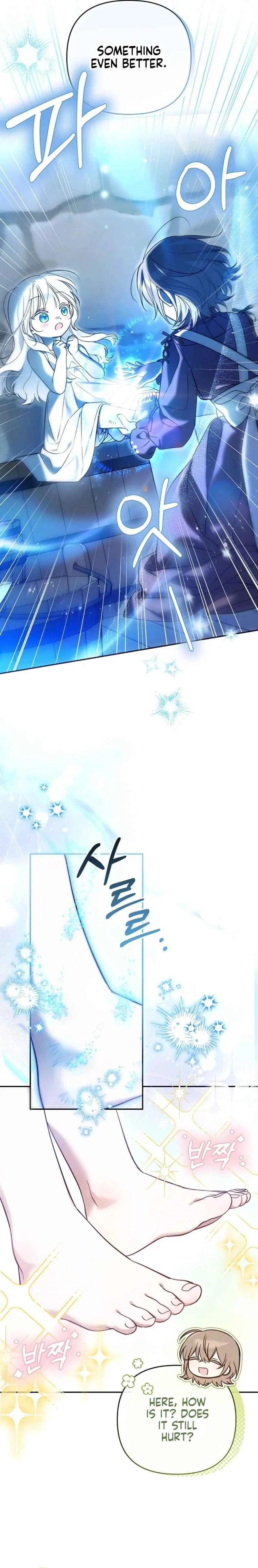 Everyone Was Obsessed With Me After I Became the Youngest Princess' Favourite Chapter 3 - Page 8