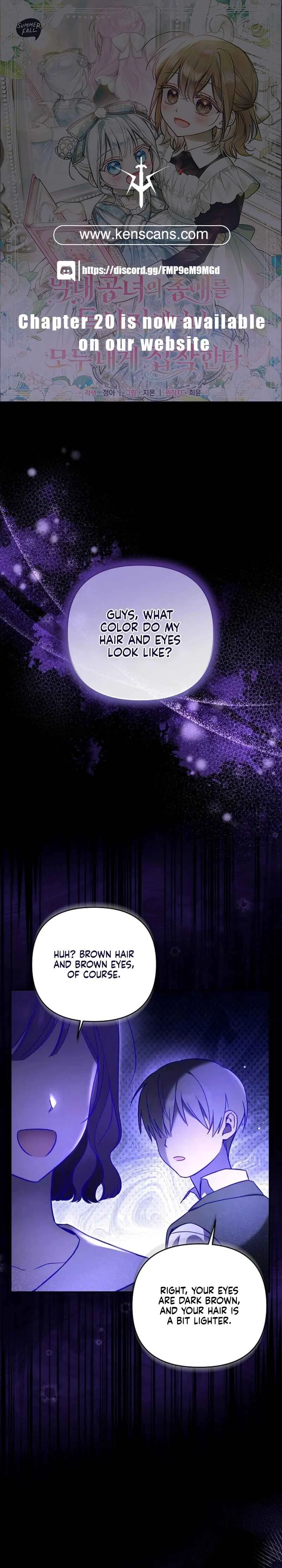 Everyone Was Obsessed With Me After I Became the Youngest Princess' Favourite Chapter 4 - Page 1