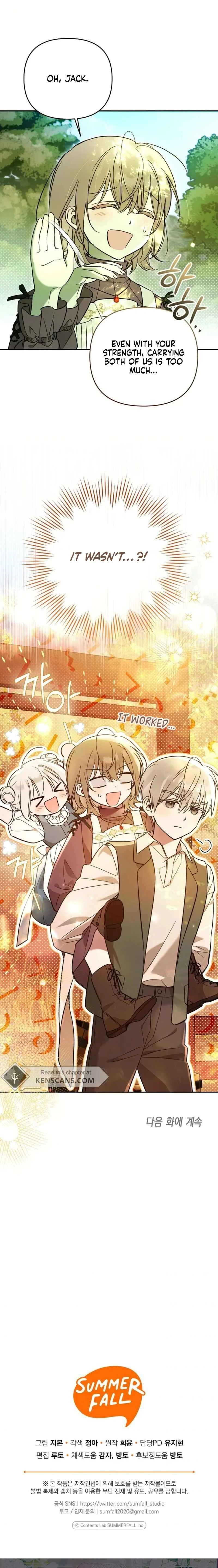 Everyone Was Obsessed With Me After I Became the Youngest Princess' Favourite Chapter 4 - Page 22