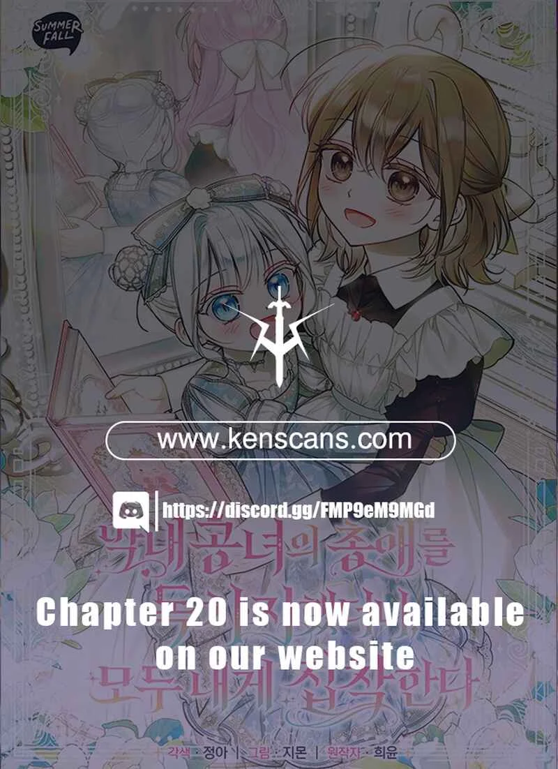 Everyone Was Obsessed With Me After I Became the Youngest Princess' Favourite Chapter 4 - Page 23