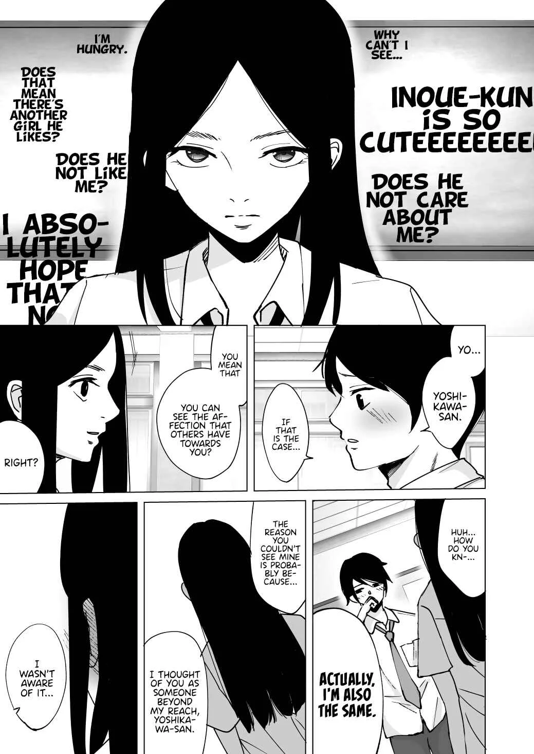 Everything Is All Laid Bare Chapter 1 - Page 3