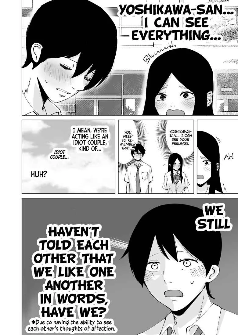Everything Is All Laid Bare Chapter 2 - Page 2