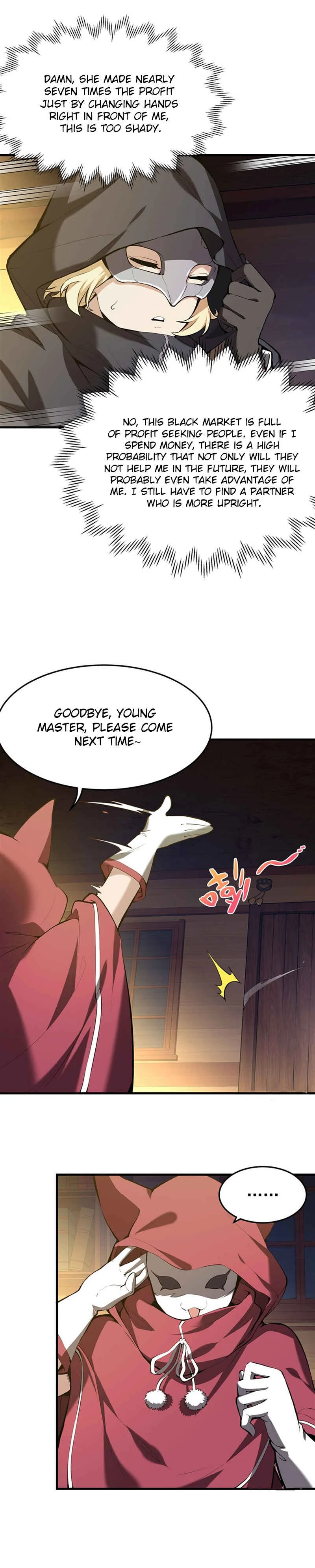 Fèng Àotiān Xiǎoshuō lǐ de Huángmáo Fǎnpài Yě Xiǎng Xìngfú Chapter 4: Coming of Age Ceremony - Page 10