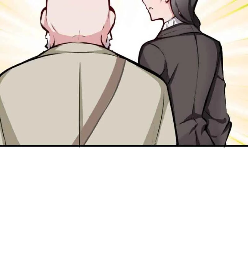 Fàngkāi Nàge Nǚwū Chapter 1: Starting Today, I'm a Prince! - Page 14
