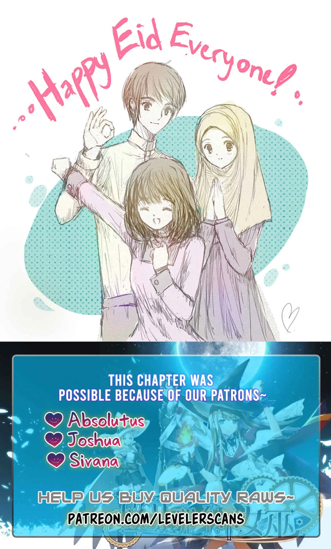 Fàngkāi Nàge Nǚwū Chapter 1: Starting Today, I'm a Prince! - Page 45