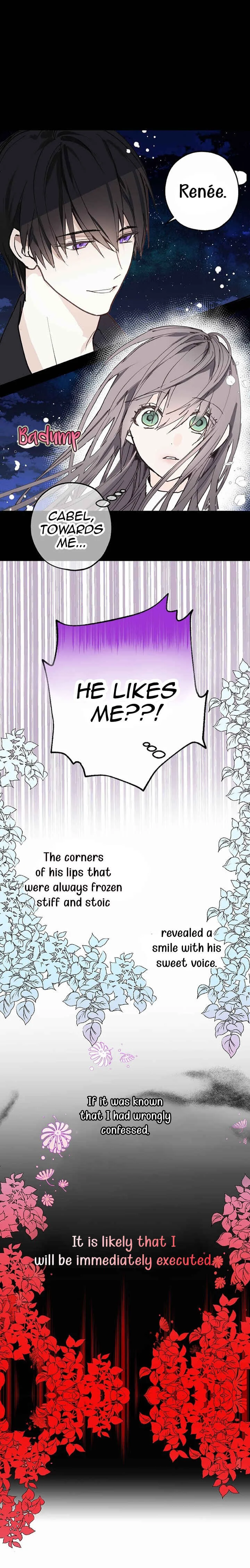 False Confession Chapter 1 - Page 16