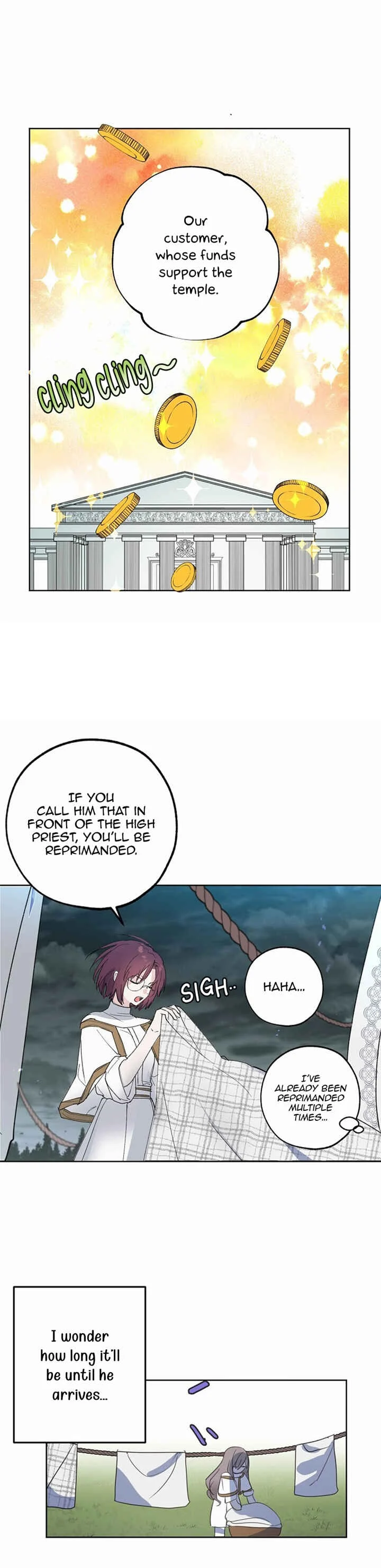 False Confession Chapter 2 - Page 3