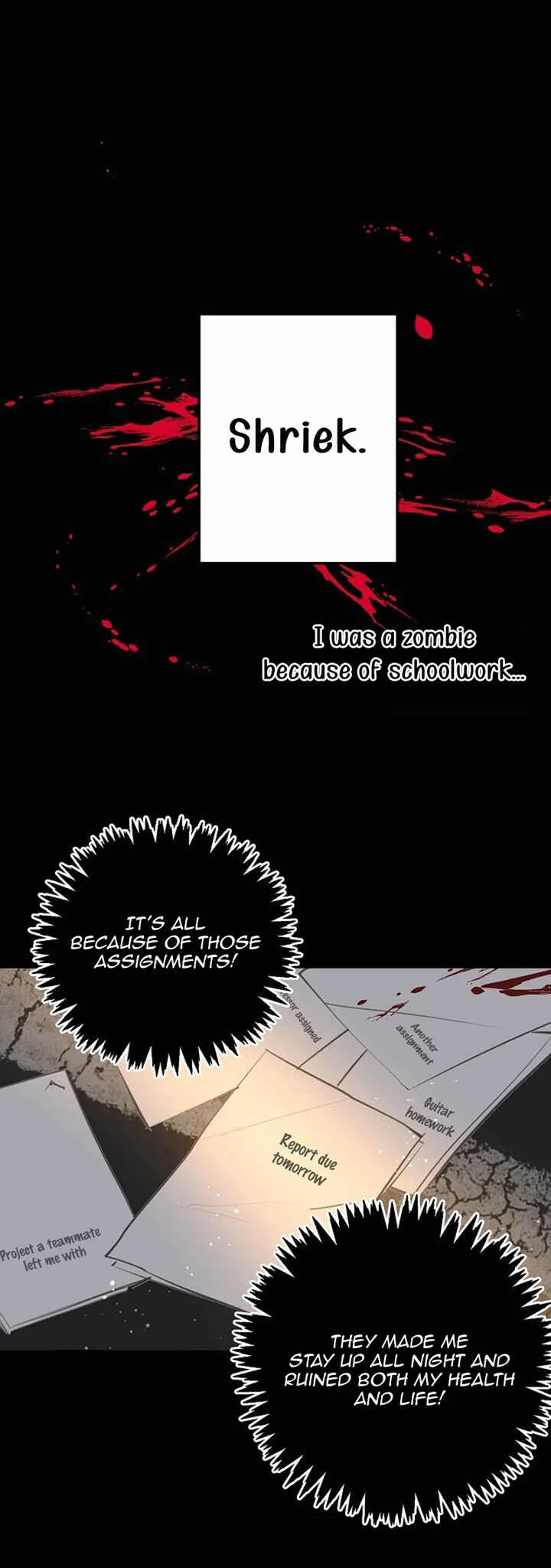 False Confession Chapter 2 - Page 9
