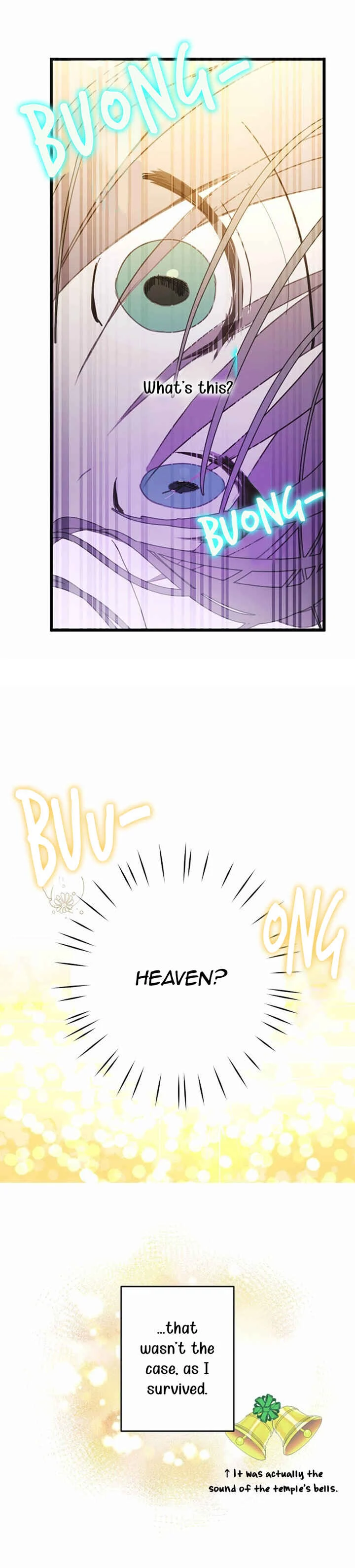 False Confession Chapter 2 - Page 16