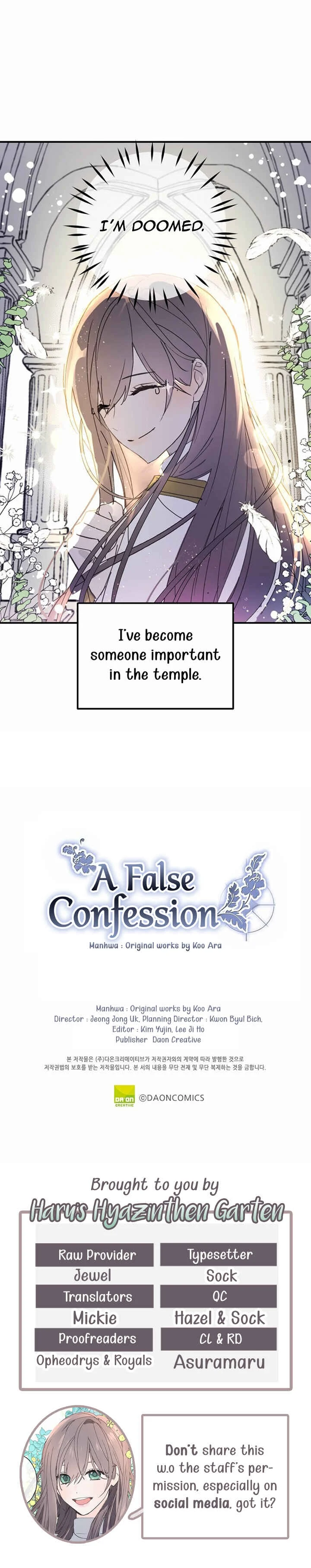 False Confession Chapter 2 - Page 25