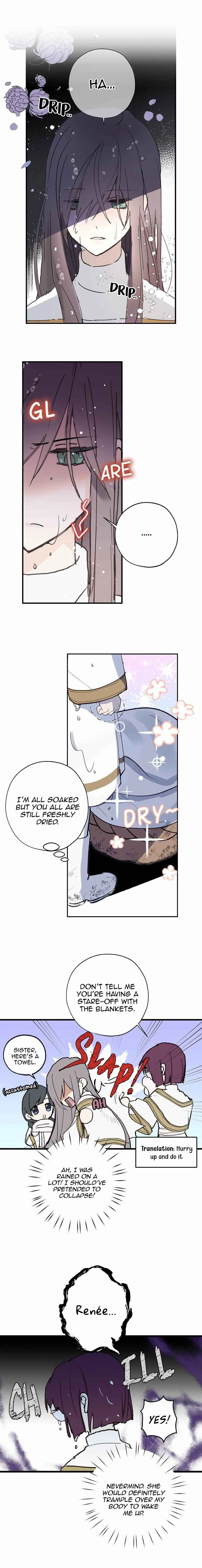 False Confession Chapter 3 - Page 5