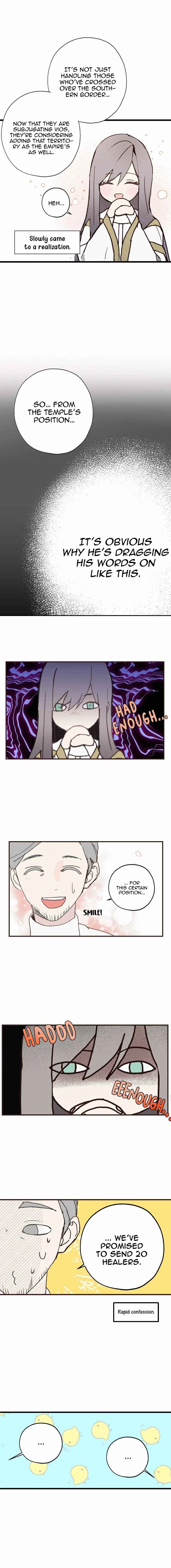 False Confession Chapter 3 - Page 11