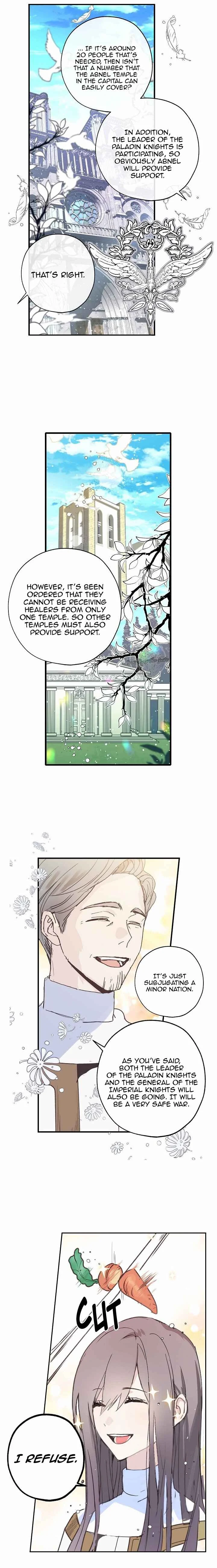 False Confession Chapter 3 - Page 12