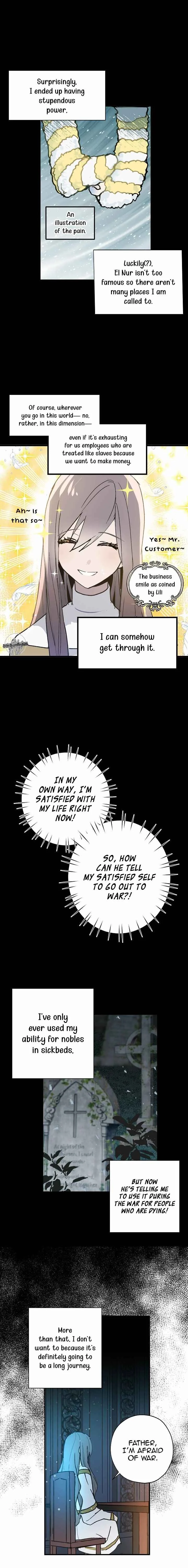 False Confession Chapter 4 - Page 3