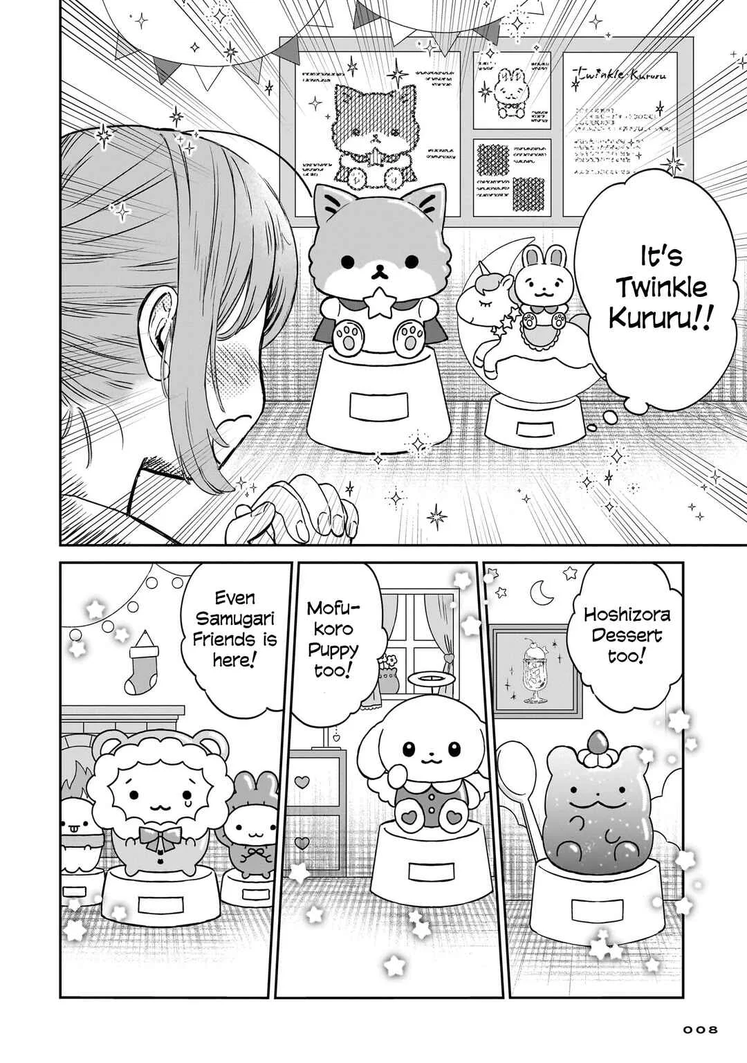 Fancy Kakumei Chapter 1: My Treasure - Page 6