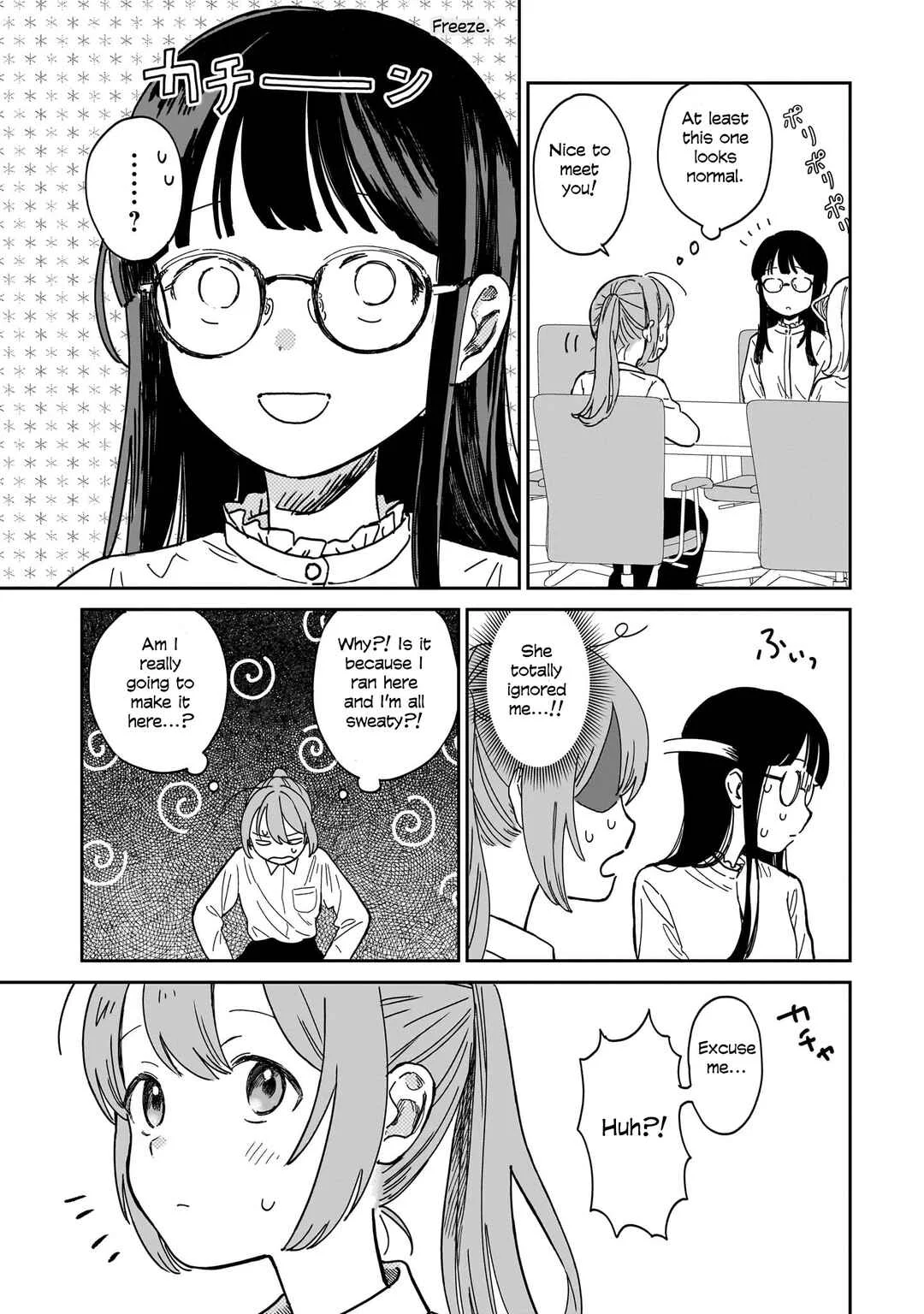 Fancy Kakumei Chapter 1: My Treasure - Page 11