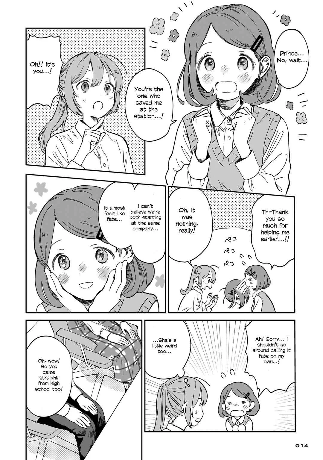 Fancy Kakumei Chapter 1: My Treasure - Page 12