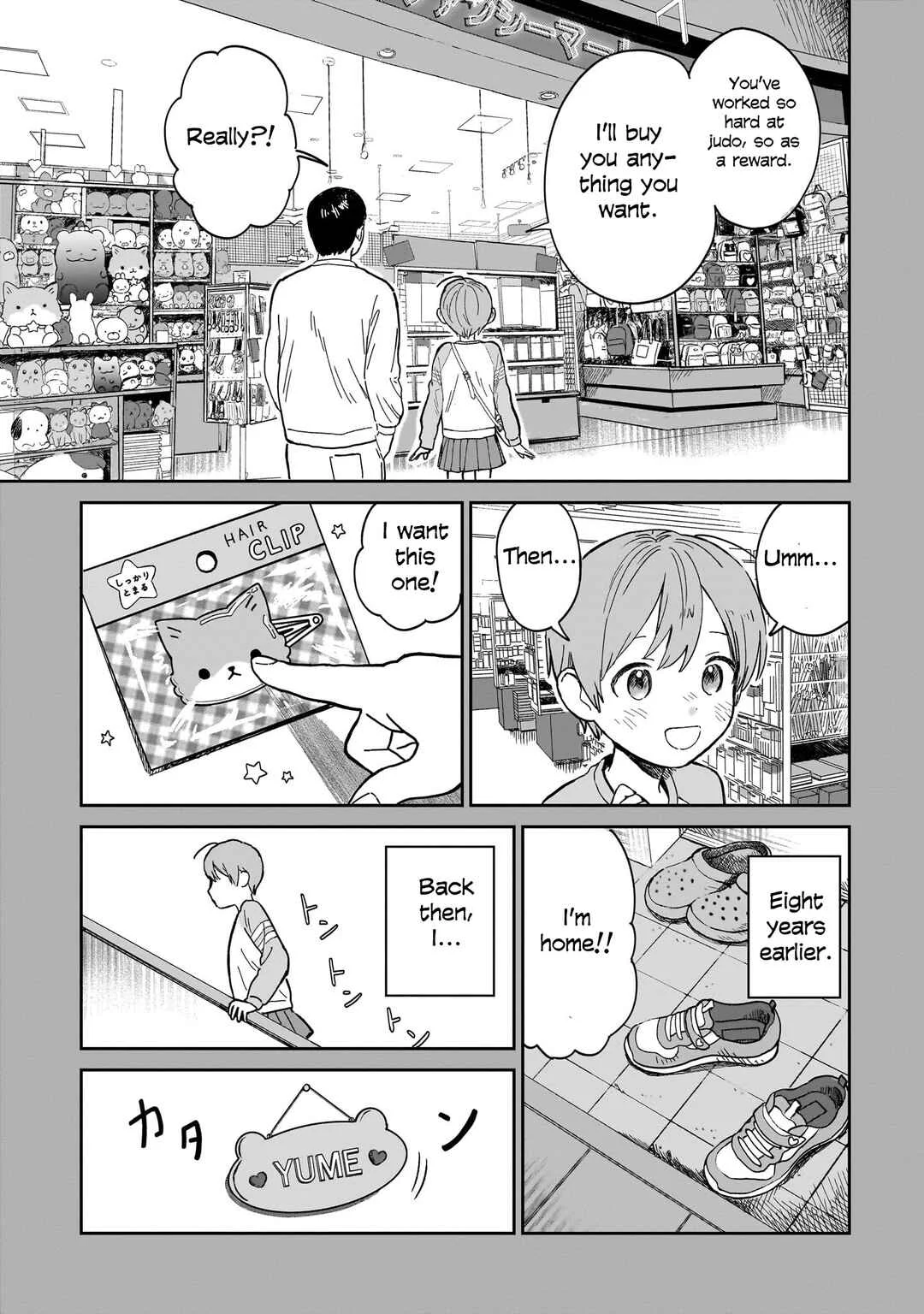 Fancy Kakumei Chapter 1: My Treasure - Page 19