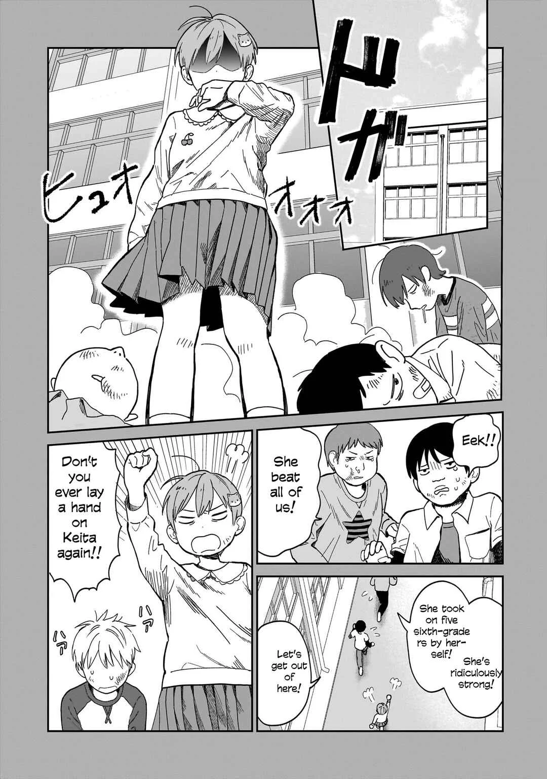 Fancy Kakumei Chapter 1: My Treasure - Page 22