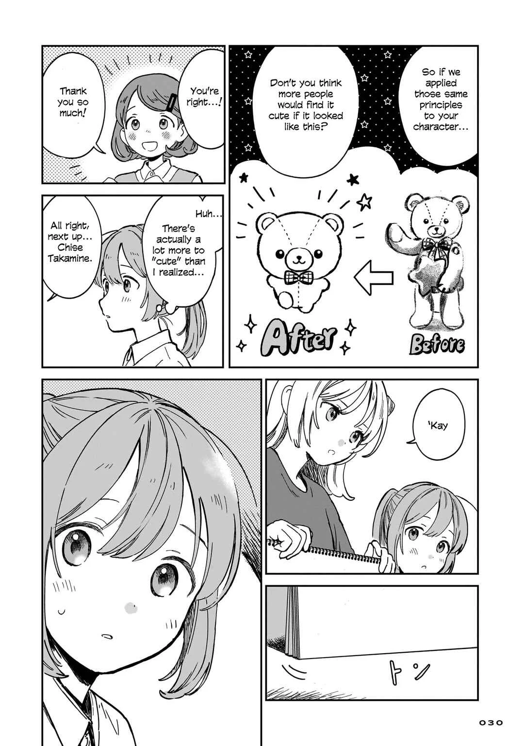 Fancy Kakumei Chapter 1: My Treasure - Page 27