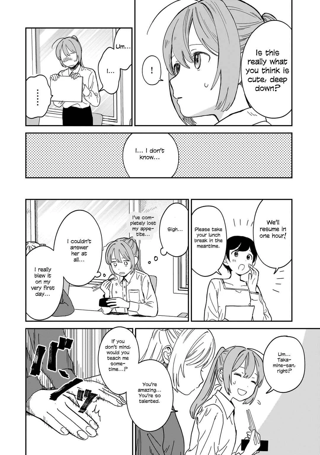 Fancy Kakumei Chapter 1: My Treasure - Page 31