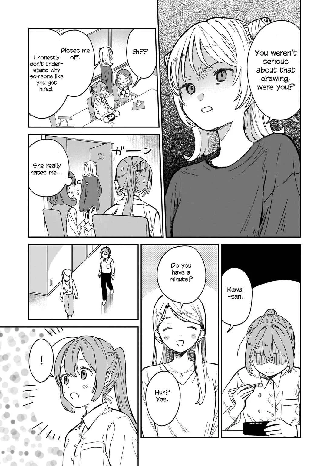 Fancy Kakumei Chapter 1: My Treasure - Page 32